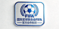 国际足球联合会FIFA官方合作标识