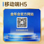 金年会官方网站移动端H5版本访问二维码，扫码可直接访问